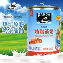 Panda vegetable fat evaporated milk condensed milk condensed milk 410g dessert salad brewing coffee drink ingredients for baking milk tea ingredients