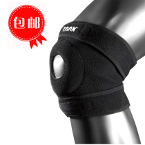 Taian TAAN 1102 pressurized knee knee pads mountaineering basketball badminton protective gear LP788