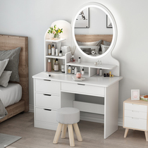 Dressing table Modern ins wind dresser Bedroom simple light luxury net red storage cabinet One small table with lamp