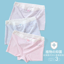 Teenage Girl Modale Flat Corner Underwear Thin Girl Four-corner Pants Antibacterial no-marks Anti-walking light Japanese Students shorts summer