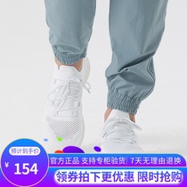 Pathfinder casual shoes men and women 20 spring and summer outdoor high elastic breathable running walking white shoes TFOI81521