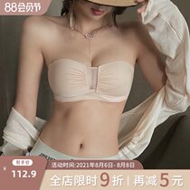 Strapless underwear bandeau breast wrap womens summer anti-naked bra thin small chest gathered adjustment bra without steel rings