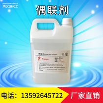  Silane coupling agent KH550 560 570 Adhesive accelerator Epoxy resin plus flow agent 