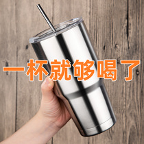 Explorer cool Geier kid 304 stainless steel cup large capacity car straw insulation cola ice Cup