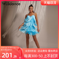 WJJdance Latin dance slip dress womens 2022 new four-layer wavy fringe bare back national standard practice suit
