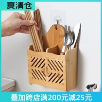 Non-perforated household chopstick basket Wall-mounted kitchen tableware storage box Chopstick spoon tube drain chopstick cage shelf