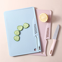 Kitchen Food Grade Plastic Cut Vegetable Plate Home Cut Fruit Chopping Block Small Knife Multipurpose Two-in-one Two-sided Case Board
