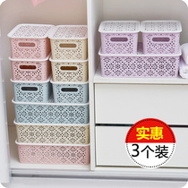 Underwear underwear socks storage box three-in-one cabinet put bra finishing box dormitory wardrobe storage artifact box