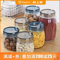 Household storage cans sealed cans glass food grade bottles honey bottles pickles kimchi kimchi jars with lids