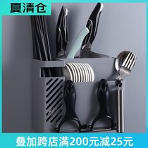 Japanese-style non-perforated chopstick rack Chopstick cage Household wall-mounted chopstick tube chopstick basket Kitchen chopstick rack storage box
