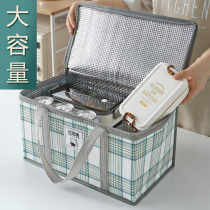 Lunch box handbag Picnic basket Office workers and students with rice Aluminum foil thickened fashion insulation bag Lunch box lunch box bag