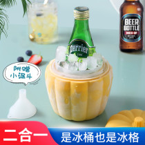 Pumpkin silicone ice bucket creative new iced drink double-layer ice bucket home fast ice artifact frozen ice bucket