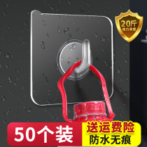 Home kitchen adhesive hook creative non-perforated load-bearing door no mark on the wall hook bedroom strong glue hook