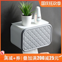 Nordic ins wall-mounted tissue box toilet toilet waterproof and dustproof paper box bathroom plastic roll paper tube