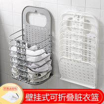 Foldable wall hanging dirty clothes basket dirty clothes storage basket bathroom put clothing artifact household toys storage basket dirty clothes basket