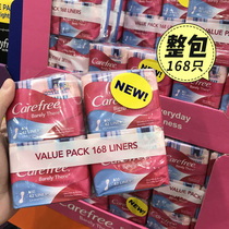 Australian imported Carefree Cafrui daily senseless experience ultra-thin sanitary and odorless pads 168