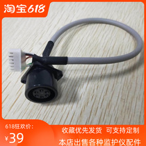 Mindray PM7000 8000 9000 MEC1000 ECG Monitor ECG ECG socket signal line 6 holes
