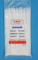 Yongda cable tie tie tie harness self-locking nylon cable tie wholesale 5 * 300mm 250