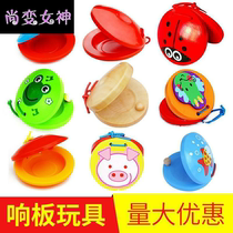 Wooden soundboard plastic Orff early education Music toy childrens percussion instrument da dance board professional dance board