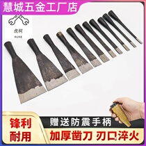 Woodworking chisel hand forged and beaten old chisel flat shovel steel chisel woodworking tool chisel old fashioned