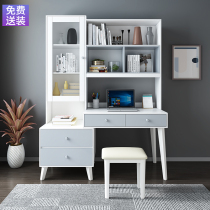 Nordic solid wood desk bookshelf combination bookcase integrated home bedroom student writing desk learning Office computer desk