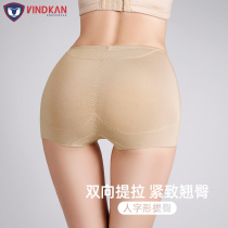 Ladys hip-hip underpants teething mid-high waist collection of abdominal bamboo fiber antibacterial sexy physiological flat angle British sweatpants