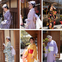 Womens modified kimono bathrobe traditional style Japanese retro photography photo clothing COS dress multi-style
