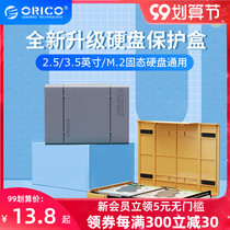 Orico Aureko 3 5 2 5 inch mobile hard drive protection box m2 storage bag cassette marking label set classification management sata Desktop Hard Drive shock-proof bag integrated protective cover five-color