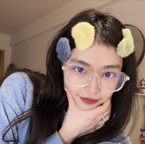 (Xie Xintong)Big frame Big black frame transparent frame personality retro wild glasses frame Crab yellow grocery store