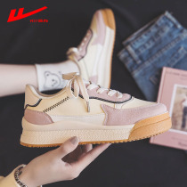 Huili moral shoes womens shoes autumn and winter 2021 New Tide minority sports leisure small white shoes plus velvet quilt shoes board shoes