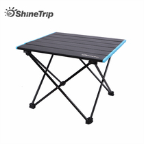 Mountain fun outdoor aluminum alloy fast group folding table camping picnic portable folding table barbecue table stalls dining table
