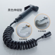 Toilet spray gun toilet high pressure flush mate nozzle telescopic hose booster faucet pipe hot and cold shower