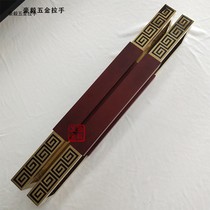 Hao Yi custom reprint square tube sandwich solid wood door handle modern European hotel log glass wooden door handle