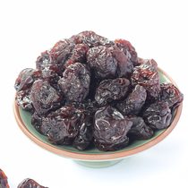 Vegetables and sour cherries 120g candied fruit seedless plum meat pregnant women snacks dried plum fruit plum appetizing