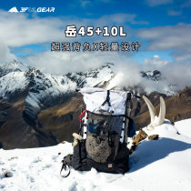 Sanfeng Yue 45 10 liters ultra-light wear-resistant men and womens universal adjustable shoulder hiking bag backpack