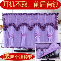 TV cover 55-inch new TV cover does not take 32-inch 50-inch 65-inch curved LCD TV dust cover