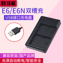 canon LP-E6 double charger canon double charge USB charging EOSR 5D2 5D3 5D4 6D 7D 60D 7D2 70D