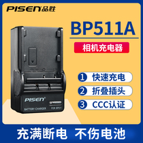 Pinsheng BP511A Charger Canon 300D 5D 20D 30D 40D 50D SLR Camera Charger Holder EOS 40D 30D 10D 