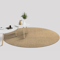 Round sisal carpet Living room bedroom modern simple grass woven linen cotton linen rattan woven mat Nordic ins elliptical jute