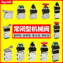 Pneumatic mechanical valve JM manual control valve Cylinder switch two-position three-way roller type knob type two-position five-way MV