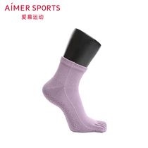 Love sports style Yoga cotton blend non-slip silicone womens toe socks AS194022