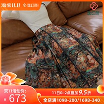 Yihongyan Fo Yao 2021 Autumn New Dunhuang ethnic style traditional retro cheongsam dress