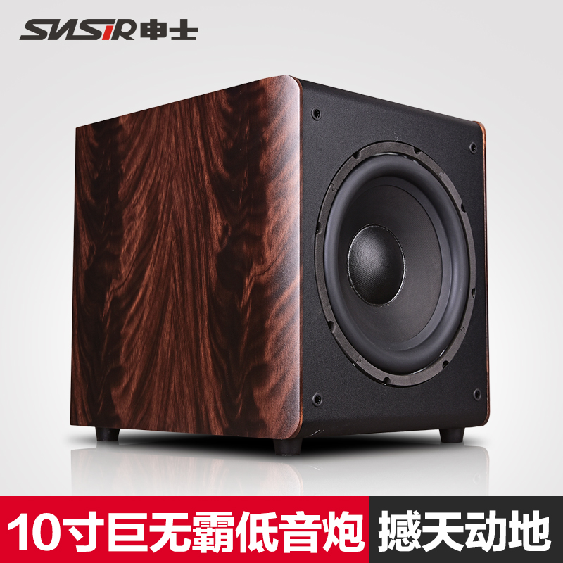 Shenshi High Power 12-inch Overweight Bass Gun Home Theater Wood Sound Active Bluetooth K Soundbox