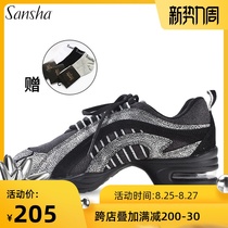  French sansha sansha jazz air cushion height-increasing outdoor sports dance shoes dance shoes square dance shoes womens soft sole