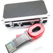 Iridium ETCR2000A clamp grounding Resistance Tester digital grounding resistance meter lightning protection grounding Test