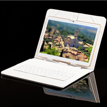Original tablet computer learning machine keyboard leather case 12 inches step by step