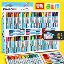 Hobbies 36 colors 24 colors children color crayons kindergarten Primary School students safe non-toxic brush set 12 colors art Oil Brush painting stick washable baby graffiti brush