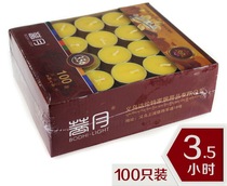  FCL big discount Bodhi Month 3 5-hour ghee lamp Edible-grade Bodhi Avenue Buddhist College use