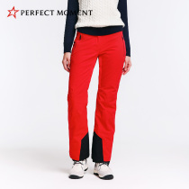 PERFECT MOMENT outdoor sports waterproof breathable wear-resistant warm sandwich womens ski pants