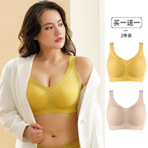 No trace bra 200kg fat mm beauty back gathered Full Cup big chest small 95D thin summer size underwear women